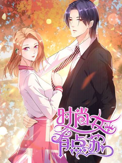 原创演示角色 沈叙白 头像